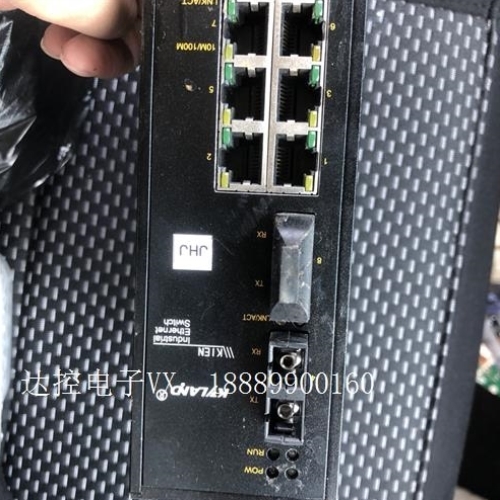 【议价】东土kyland交换机KIEN2000B-2S-SC-6TX