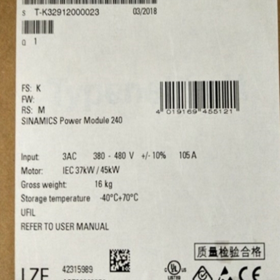 【议价】议价6SL3353-3AE35-3BA0-基本型电源模块250kW380-480V/5