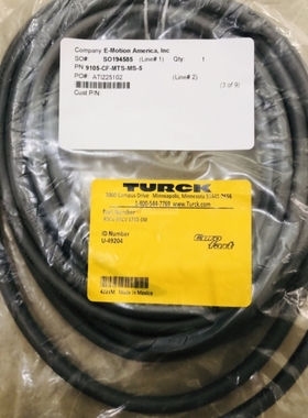 【议价】ATI传感器9105-NET-OMEGA160-IP60电缆箱9105-NETB-K