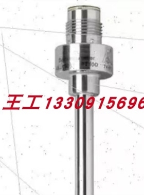 【议价】温度传感器 TT2281 议价