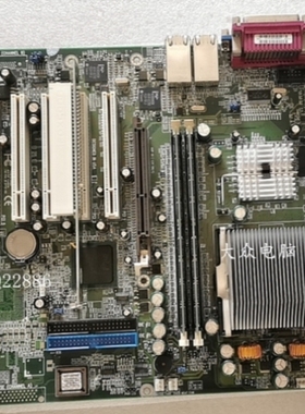 【议价】超微 P4SGE 工控主板带CPU