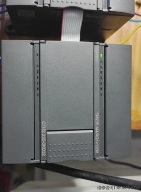 【议价】合信PLC CPU H226XM CTH2 216-1BX3议价