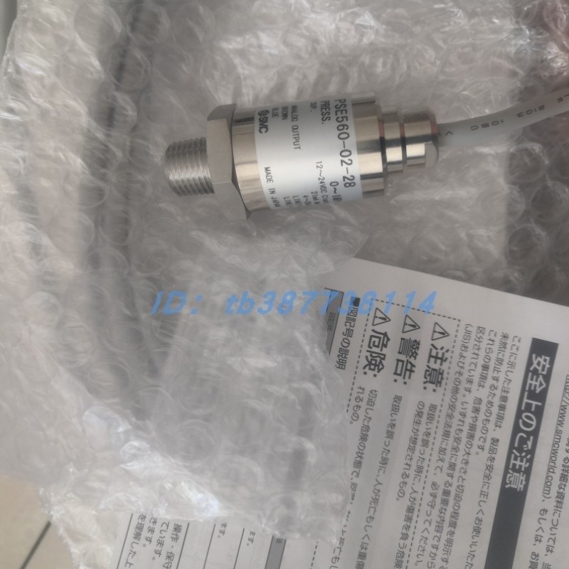 【议价】SMC压力传感器PSE540 541 543A-01 M3 M5 R04 R06-C2正品