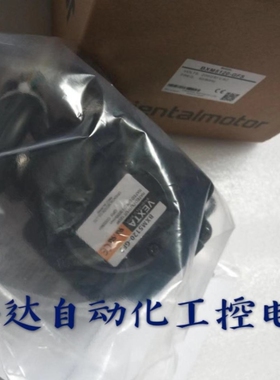 【议价】东方VEXTA马达BXM5120M-GFS PK5913AW质保