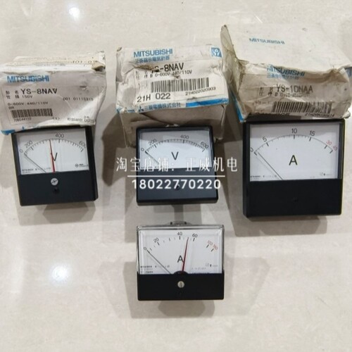 【议价】MITSUBISHI三菱电流表YS-208NAA/YS-10NAA电压表YS-8NAV