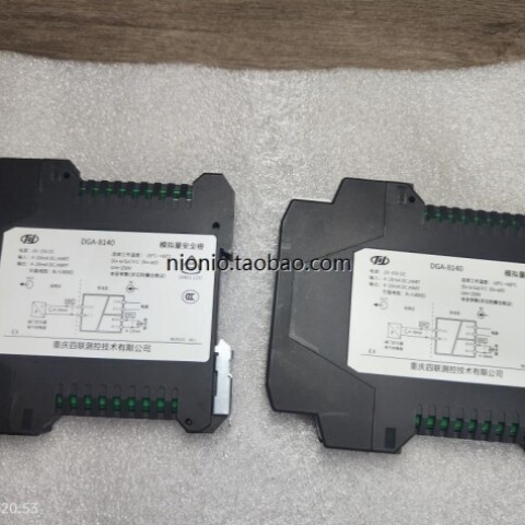 【议价】四联DGA-8140讯鹏F1-AI1-C0C0万讯F1-AO2-C0C0温度变送器