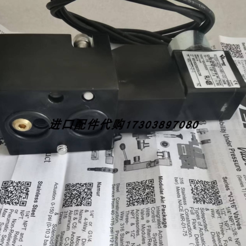 【议价】ETA ESX10-TB-101-DC24V-6A电子断路器VSG-3521-E14-PC-E