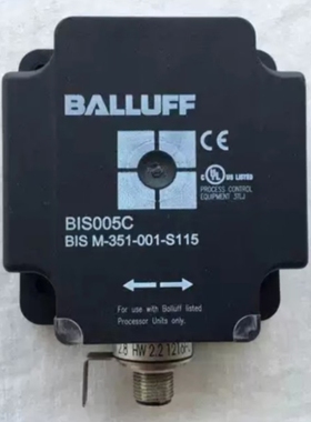【议价】巴鲁夫读写头 BIS005C BIS M-351-001-S115 议价