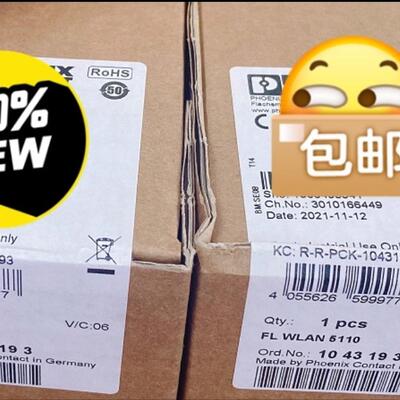 菲尼克斯无线路由器订货号1043193 品牌多渠道广型号全！请多询价