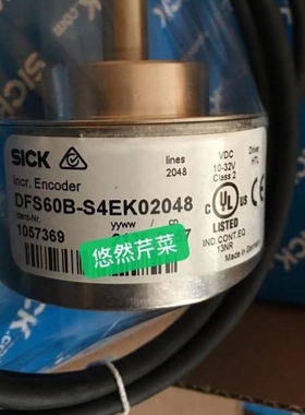 【议价】西克SICK编码器AFM60E-LA004096 AFM60E-BBAM004096 AK00
