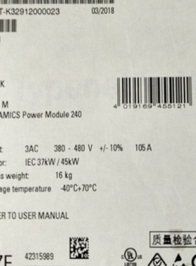【议价】6SY7000-0AD50-IGBT晶体管模块FZ1800R16KF41800A,1600V
