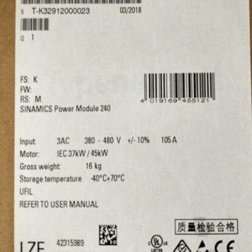 【议价】6SY7000-0AD50-IGBT晶体管模块FZ1800R16KF41800A,1600V