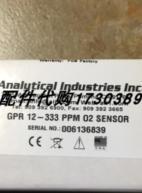 【议价】GEMU 88273304 302025D 720 4P523蝶阀AVS-MER EGV-111-A