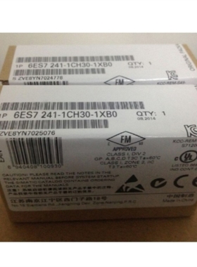 【议价】6ES7241-1CH30-1XB0通讯模块S712006ES72411CH301XB0