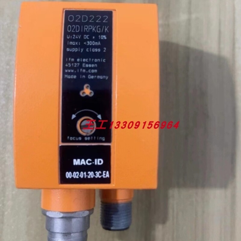 【议价】物体识别传感器O2D222 议价