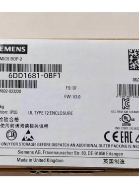 【议价】询价议价6DD系列6DD1681-0BF1/OBF1通信主板组件备件SE15