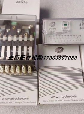 【议价】PILZ模块PSS67 F 16DI SB-T 311300继电器ARTECHE BJ8BB