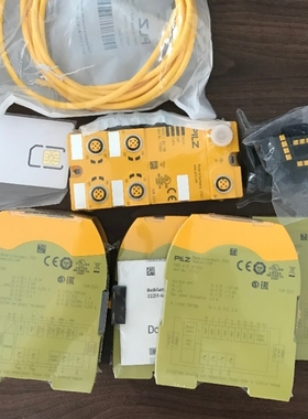 【议价】Premosys光缆PR-LL-FG31-2-SMA-500