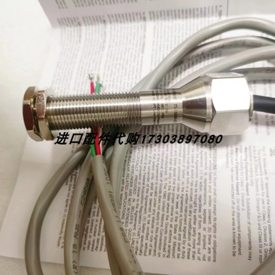 【议价】TOPWORX 73-13569-B3限位开关