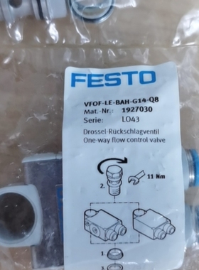 【议价】XY2CEDB296 优势供应