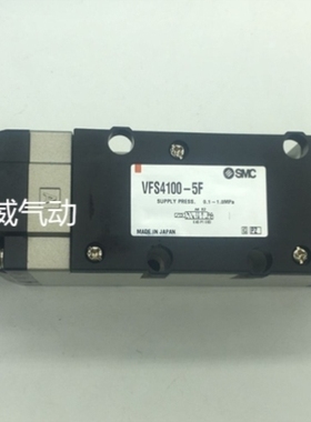 【议价】SMC电磁阀VFS5200-5FZB VFS5200-5FZB-04