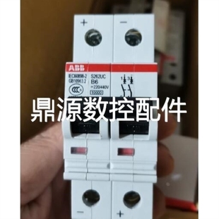 议价 ABB微型断路器 6A议价 S262UC