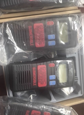 【议价】船用设备HYUNDAI 监测报警 / Entel英国HT983防爆.