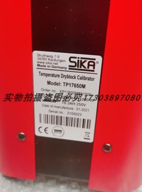 【议价】SIKA AD3026转子SIKA AD3004流量计转子VES08VES09