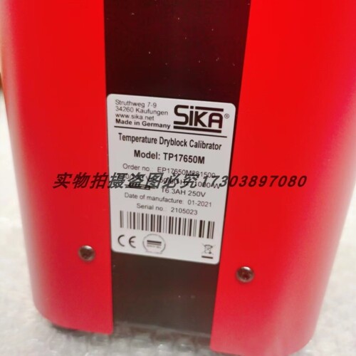 【议价】SIKA AD3026转子SIKA AD3004流量计转子VES08VES09