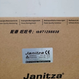 UMG EPS604000 JANITZA分析仪UMG604E52.16.012 604 议价