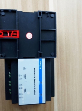 【议价】原中控XP251-1电源模块PW722PW723浙大中控PW721PW021