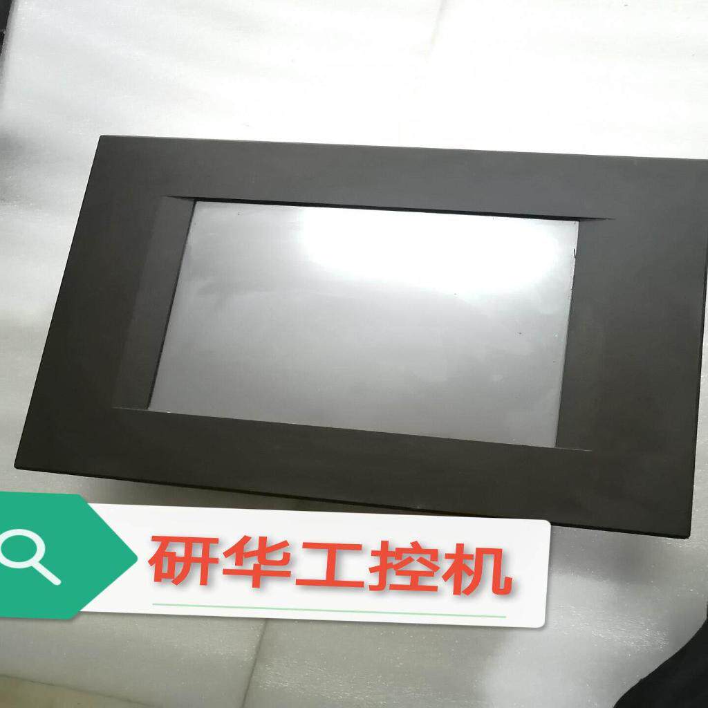 []研华工控机IPPC-9120T二手拆机包邮正品9新实物图 包