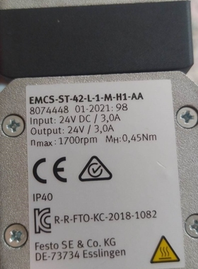 【议价】询价8074448/4582608/8083801/8048306费斯托电缸伺服驱