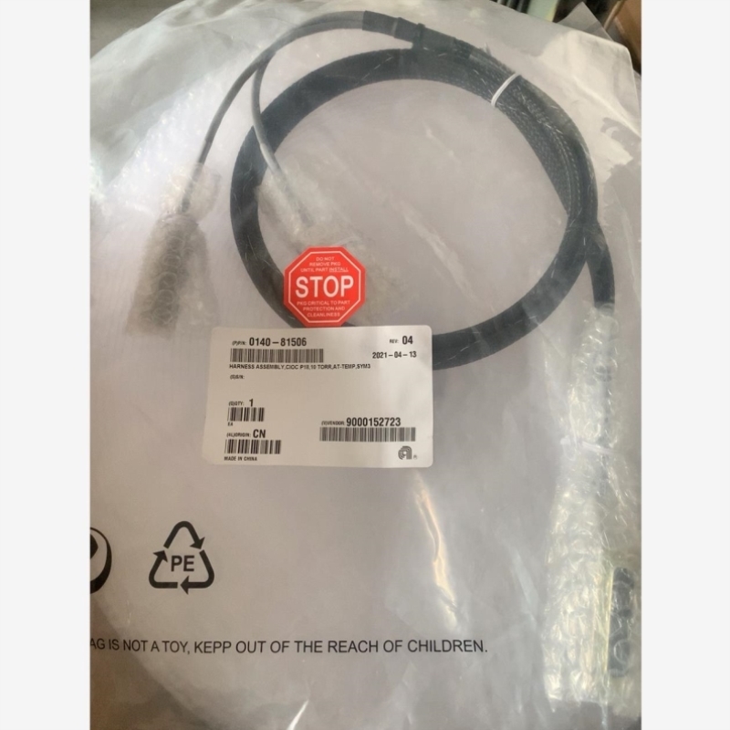 【议价】线束组件HARNESS ASSEMBLY,CIOC P18,