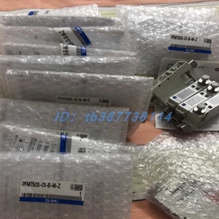 议价 PFM725 SMC流量开关PFM725S C8L