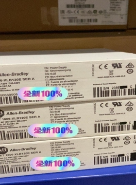 【议价】议价！ 1606-XLB120E