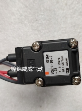 【议价】SMC电磁阀VCW23-O-2/5 VCW30-12-02/02A/04/04A 销售