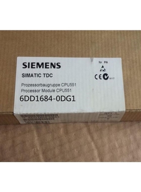 【议价】6DD16840DG1SIMADYND圆形电缆SC36.1 50极2.5M6DD1684-0D