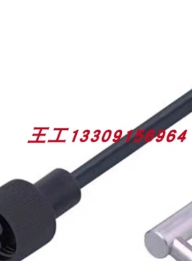 【议价】漫反射传感器 E20054 议价