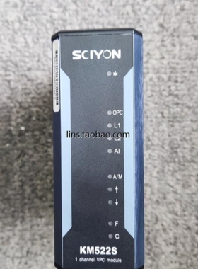 【议价】南京科远模块 KM522S KM523S KM222S KM