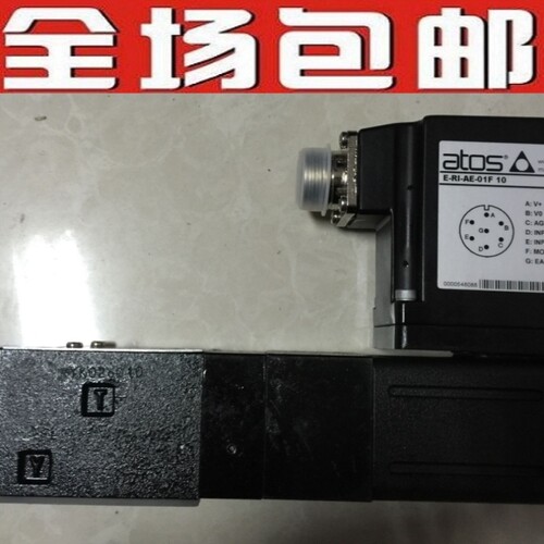 【议价】意大利atos叠加式溢流阀 KM-012/210 50
