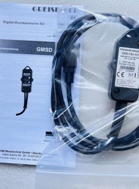 【议价】德国Greisinger GMSD2BA传感器Greisinger GMH3151+GMSD2