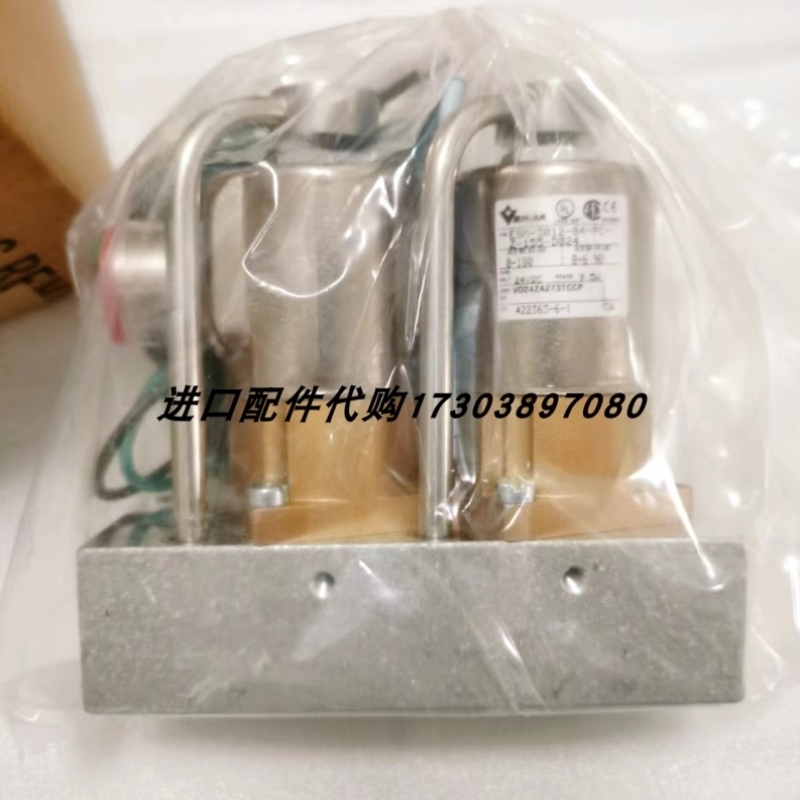 【议价】VERSA BSP-3308-316电磁阀Versa VSG-4302-PC-A120 电磁