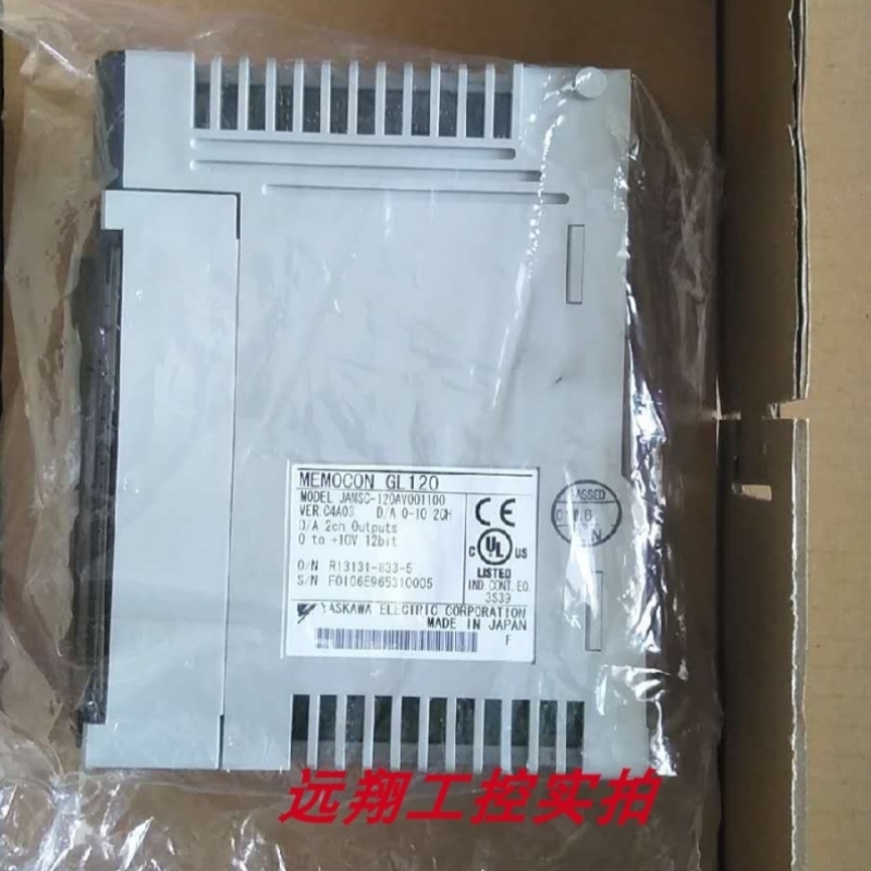 【议价】PLCCP9200SH/CPUDDCP-921310质保一年询价