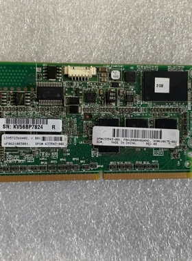 【议价】G8 2G 缓存加电池FBWC 633543-001 610675-001 660093-00