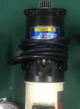 【议价】直流电机 R850T-032W