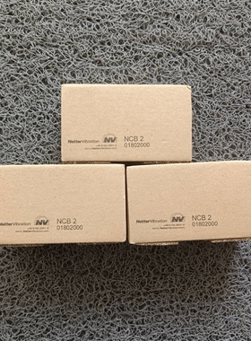 【议价】NETTER VIBRAN振动NCB2正品进口
