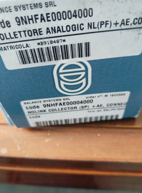 【议价】balance systems 9NHFAE00004000动平衡发射器测量头