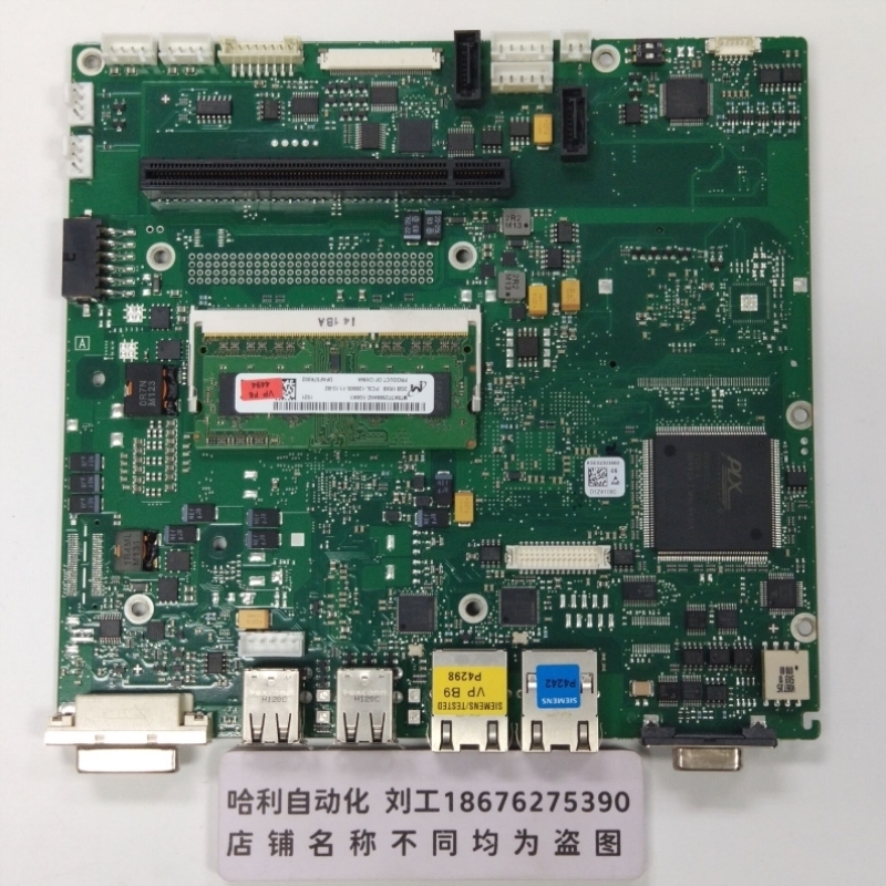 【议价】A5E02139678 HMI IPC577C 工控机主板A5E03551173-1议价
