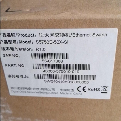【议价】神州S5750E-52X-SI R3500-10C-AC-SI ES2208 DCME-200 交